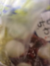 井村屋 やわもちアイス 抹茶氷 130ml