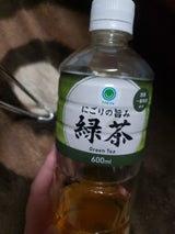 ファミマル にごりの旨み 緑茶500ml
