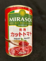 ミラソル ダイストマト 缶 400g