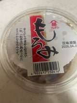 富士甚 生もろみ カップ 130g