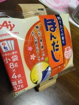 味の素 ほんだし 小袋 4袋入 袋 32g