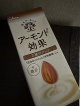 グリコ アーモンド効果3種のナッツ 200ml