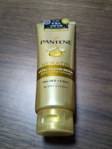 パンテーンEDC洗い流すトリートメント特大300g