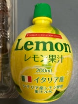 トマト レモン果汁20% シュリンクF 200ml