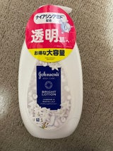 ジョンソンボディケア アロマミルク 500ml