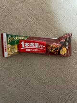 アサヒF&H 1本満足バーシリアルチョコ 1本