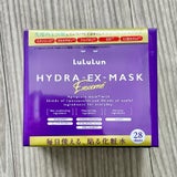 ルルルン ハイドラマスクEX 28枚