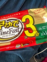 ママー早ゆで3分スパ1.6mmチャック結束500g