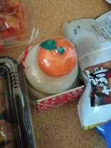 ゆのたに 鏡餅 極小 60g