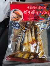 やます ピリ辛いわし 280g