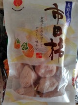 丸西産業 市田柿徳用 250g