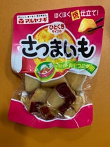 マルヤナギ小倉屋 ひとくちサイズさつまいも120g