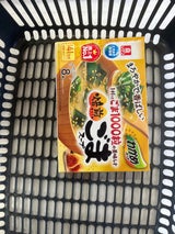 理研 焙煎ごまスープわくわくファミリーパック 8袋