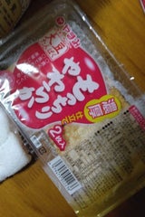 やまみ 濃厚もっちりやわらか絹厚揚げ 2枚