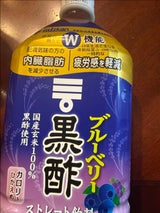 ミツカン ブルーベリー黒酢 ストレート 1L