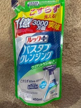 ルックプラス バスクレンジング クリアシトラス 詰替450ml
