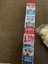 QBB クリームチーズ入りベビーチーズ4個 54g