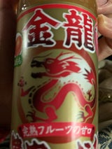 キンリュー 焼肉のたれ金龍 甘口 210g