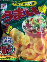 リスカ うまい輪 やさいサラダ味 袋 75g