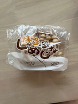 JA福岡 博多ぶなしめじ パック 100g
