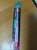 システマハブラシしっかり毛腰超コンパクトふつう1本