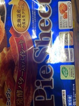 ニップン パイシート 2枚入 320g