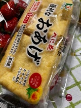 KS べに花便利なおあげ 6枚