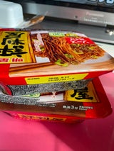 明星 評判屋 ソース焼そば 112g