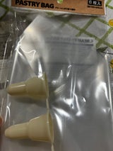 エコー金属 クリームしぼり袋 口金付