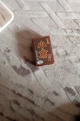 杉本屋製菓 厚切りようかん小倉