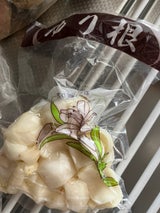 山二辻商店 カキユリ