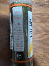 ヤマキフーズ とってもV手巻寿司納豆