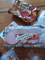 日本ハム 彩りキッチンロースハム 40g×3