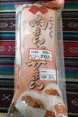 シンセイ 美味肉まん・ピザまん 80g×5個