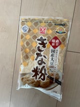 キング 大粒丹波黒きな粉 チャック付 110g