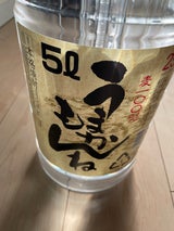 うまかもんね25度 乙 麦 ペット 5l
