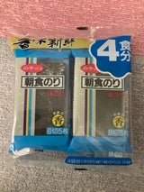 白子 味朝食香 4袋