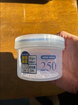 アスベル AGユニックスサークルポット