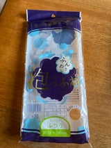 泉州 ナイロンタオル泡っふわふつう