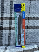 ゼブラ 筆サイン 細字 P-WF1 F