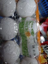 イセ食品 白い小たまご 白 10個