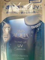 スキンアクアトーンアップUVエッセンスブルー80g