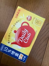 日東紅茶 デイリークラブティーバッグ 20袋