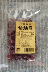 木村製菓 甘納豆 65g
