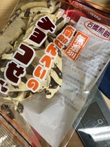 石橋煎餅 くだけチョコミックス 80g