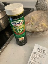 雪印北海道100 粉チーズ芳醇 80g
