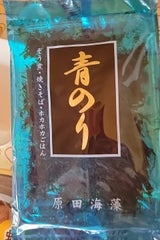 原田 青のり 7g