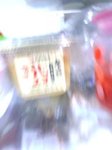 ハナマルキ 無添加こうじみそ 750g