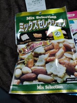 一榮食品 ミックスセレクション 65g