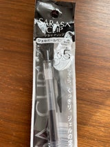 ゼブラ サラサクリップボールペン黒 PJJ15B